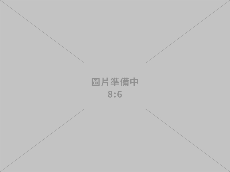 開一冷氣工程有限公司